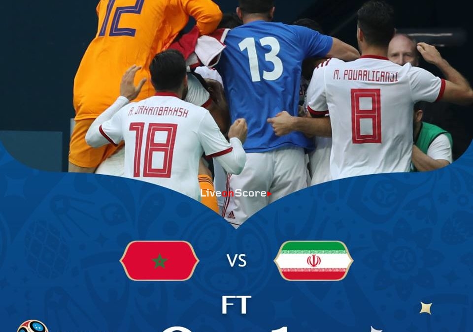 Morocco 0-1 Iran Full Highlight Video Russia World Cup 2018