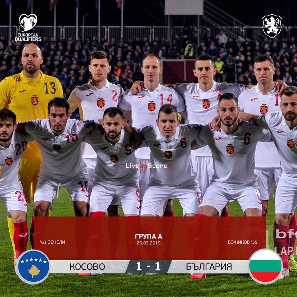 Kosovo 1 1 Bulgaria Full Highlight Video Euro Qualification