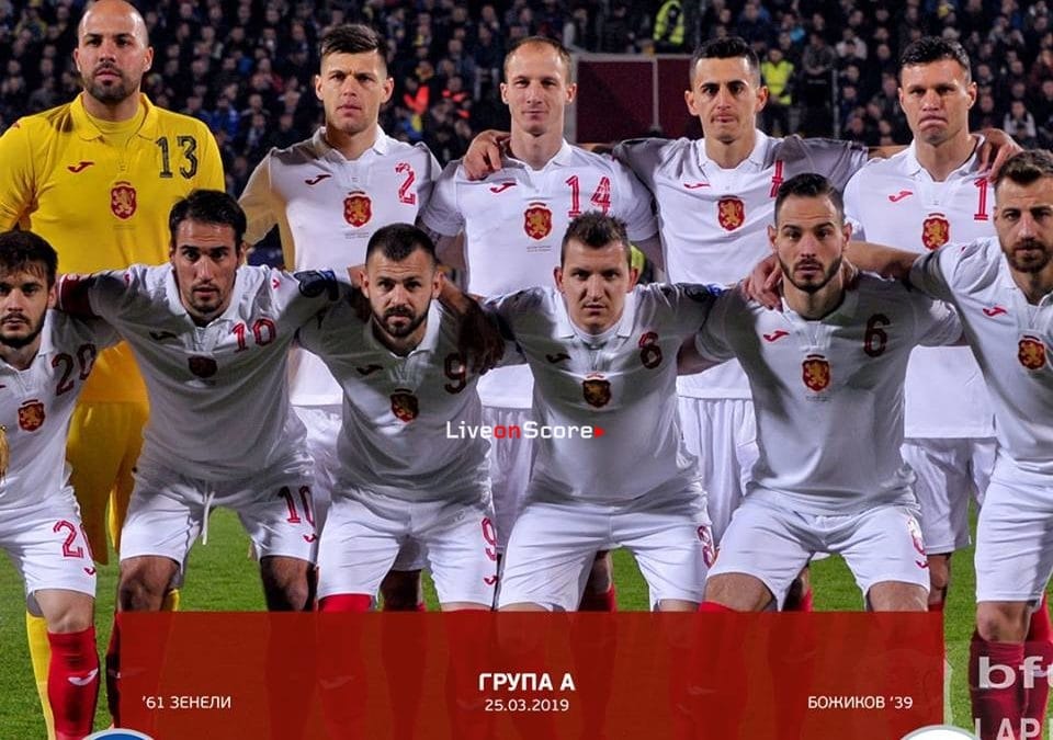 Kosovo 1-1 Bulgaria Full Highlight Video – EURO 2020 Qualification